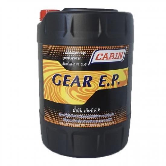 น้ำมันเกียร์  CABIN น้ำมันเกียร์ (gear e.p. ) 