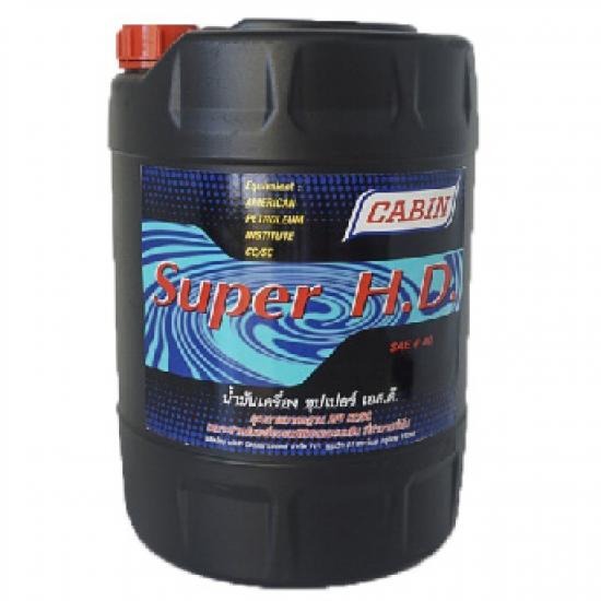 มิตรสยามออยล์ บจก - ผลิตน้ำมันเครื่อง ซุปเปอร์HD