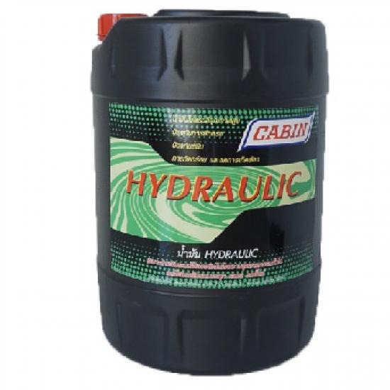 น้ำมันไฮดรอลิค (Hydraulic Oil) น้ำมันไฮดรอลิค 