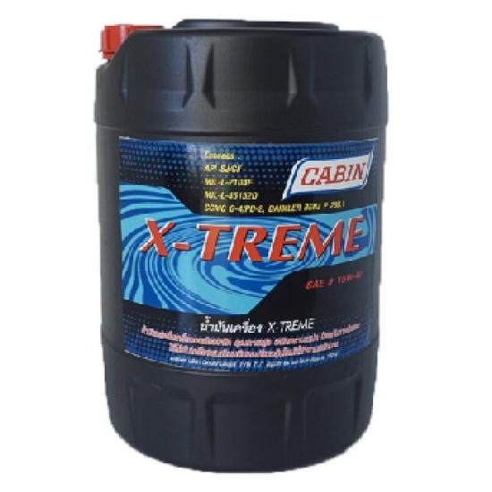 มิตรสยามออยล์ บจก - น้ำมันเครื่อง x-TREME